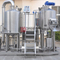 5bbl Brewhouse System Ölbryggningsutrustning Leverantör för överlägsen kvalitet Craft Beer
