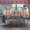 7BBL Brewpub Begagnat Red Copper Beer Brewery Equipment med 3 fartyg Beer Brewhouse