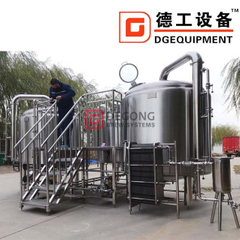 Bryggerianläggning 500l Mini rostfritt stålutrustning och maskiner för tillverkning av hantverk öl av hög kvalitet tillverkare