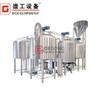 1500L Brewery Begagnade maskiner för industriell ölbryggningsutrustning i Chile
