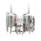 100L / 500L Hem Micro Craft Beer Brewery Customizable Beer Brewing Equipment Manufacturer