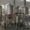 10hl Mashing Tun Bryggeriutrustning för bryggning av högkvalitativt öl Rostfritt stål Tillgänglig öltillverkningstillverkare