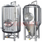 5BBL Micro Turnkey anpassad ölbryggningsutrustning till salu