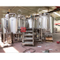 500L bryggpub ölbryggningsutrustning för wort process bryggeri bar hantverk öl bryggeri utrustning