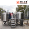 Bryggerianläggning 2000L industriell anpassningsbar rostfritt stålutrustning och maskiner för produktion av hantverksöl