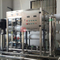 Bryggeri vattenfilterbehandlingsutrustning / omvänd osmossystem / vattenrenare tillverkare till salu