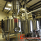 15BBL Industrial Commercial Professional Beer Brewing Equipment Till salu