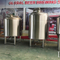 500L Micro Turnkey Custom Craft Beer Brewing Equipment till salu
