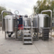 500L Turnkey Professional kommersiell bryggningsutrustning för Brewpub / Hotel / Restaurant