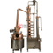 200L Craft Red Copper Alkohol Distilleringsutrustning för whisky, brandy, Vodkas, Rum