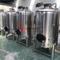 2000L rostfritt stål med dubbla mantlar anpassade Unitank / fermentationstankar till salu