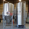 500L1000L elektriskt bryggerisystem anpassat bryggeriutrustning till salu