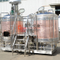 nyckelfärdigt mikrobryggeri rött kopparöl bryggeriutrustning med CE TUV ISO-certifikat