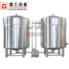 1000L Brewing Equipment Commercial Home Beer Brewing Brewery Equipment for Beer Making