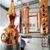 500L hem- eller industriell hantverksdestillationsutrustning för Gin Rum Whisky Brandy Vodkas