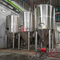 2000L rostfritt stål mikrobryggeriutrustning bryggeri för bryggpub / restaurang