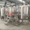 20BBL nyckelfärdig industriell rostfritt sreel bryggeriutrustning till salu