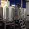 10BBL Industrial Equipment Utility Model Beer Brewing Equipment till salu